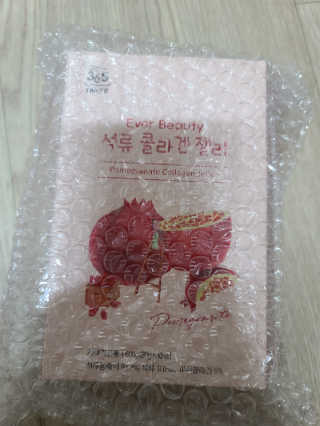 365더건강 에버뷰티 석류콜라겐 젤리 — 5점을 준 리뷰어가 2020년 6월 올린 사용 사진