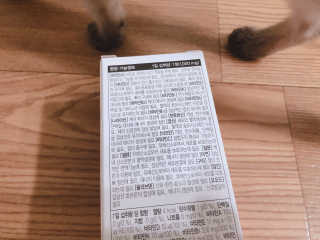 JW중외제약 마이코드 멀티비타민미네랄 포 우먼 — 5점을 준 리뷰어가 2020년 8월 올린 사용 사진