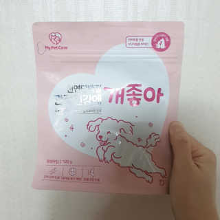 My Pet Care 천연단백질 관절건강에 개좋아 — 4.5점을 준 리뷰어가 2020년 11월 올린 사용 사진