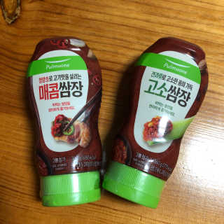 로더님이 올린 리뷰 사진 2