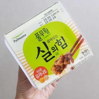 발랄써냐님이 올린 리뷰 사진 4
