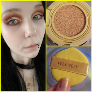 VELY VELY 아우라 허니 글로우 쿠션 — 4점을 준 리뷰어가 2020년 4월 올린 사용 사진