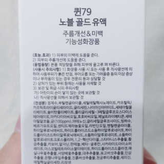 나기님이 올린 리뷰 사진 3