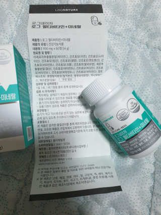 뚜쥬루님이 올린 리뷰 사진 2
