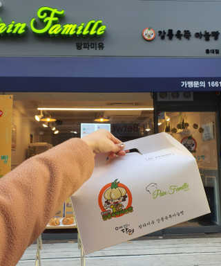 샤키님이 올린 리뷰 사진 1