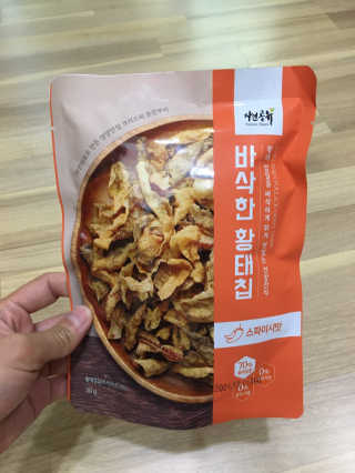 hyo님이 올린 리뷰 사진 3