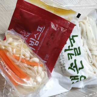 다다름님이 올린 리뷰 사진 2