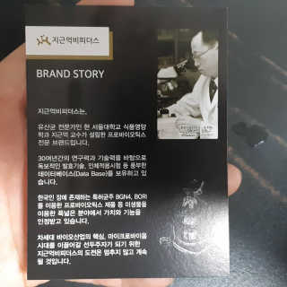 네코코코로님이 올린 리뷰 사진 3