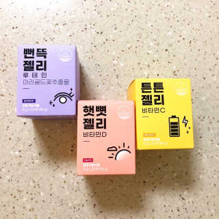 잰니잰니님이 올린 리뷰 사진 2