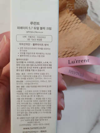 반짝이님이 올린 리뷰 사진 2