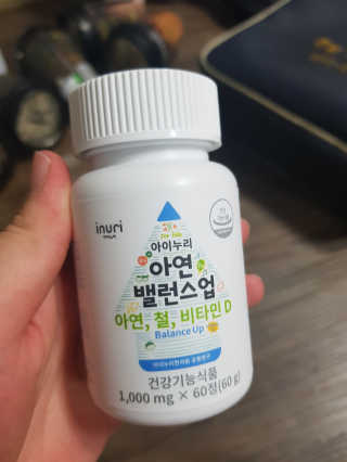 유지영님이 올린 리뷰 사진 3