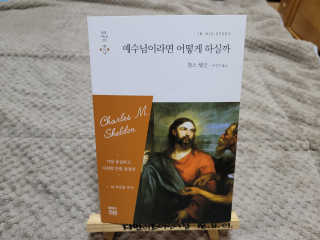 엘리유하님이 올린 리뷰 사진 1