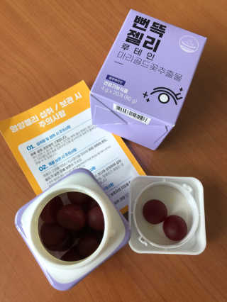 바니짱님이 올린 리뷰 사진 3