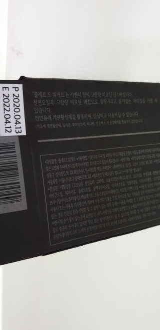 테라피액터님이 올린 리뷰 사진 4