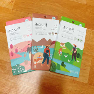 마요님이 올린 리뷰 사진 1