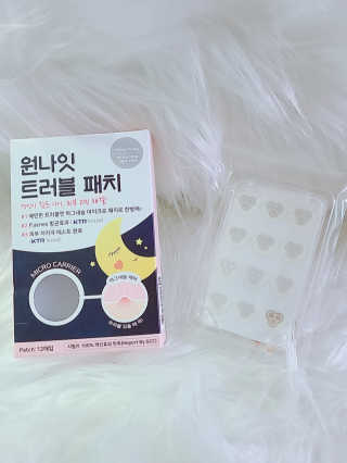 스노우투플러스 원나잇 트러블 패치 — 5점을 준 리뷰어가 2020년 8월 올린 사용 사진