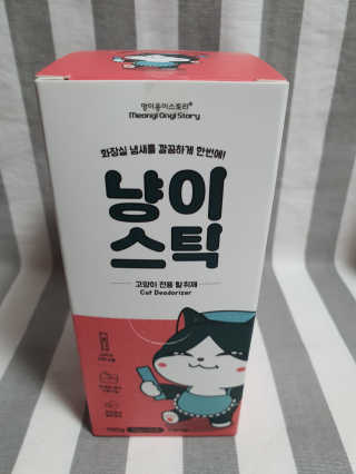 해바라기님이 올린 리뷰 사진 3
