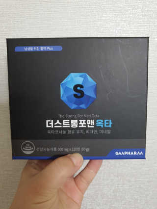 언니네님이 올린 리뷰 사진 4