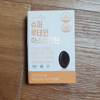 블루님이 올린 리뷰 사진 1