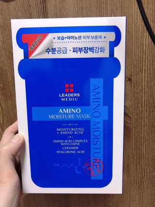 리더스코스메틱 리더스 메디유 아미노 모이스처 마스크 — 5점을 준 리뷰어가 2020년 5월 올린 사용 사진