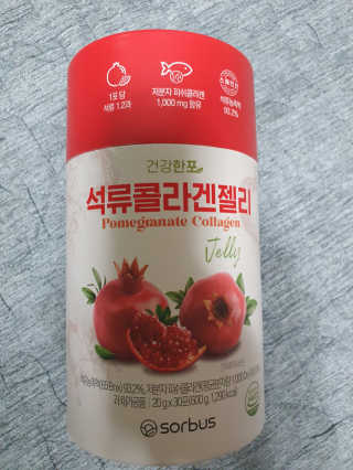탱크돌콩님이 올린 리뷰 사진 3
