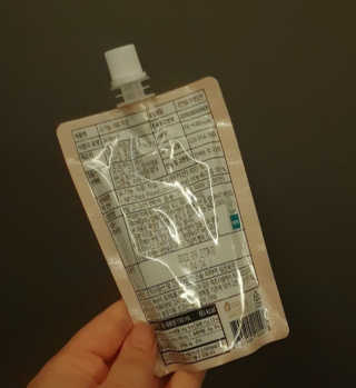 자연에온 유기농 석류 착즙 100mL 10개입 2BOX — 5점을 준 리뷰어가 2020년 11월 올린 사용 사진