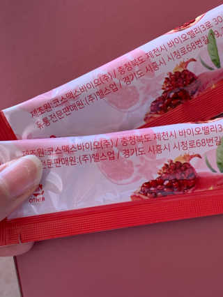 헬스업_쁘띠쁘띠석류콜라겐젤리_20g x 14포 — 5점을 준 리뷰어가 2020년 12월 올린 사용 사진