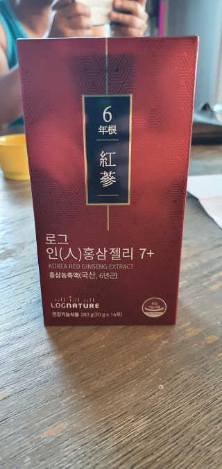 에스티나님이 올린 리뷰 사진 1