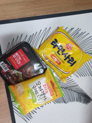 한서윤님이 올린 리뷰 사진 1