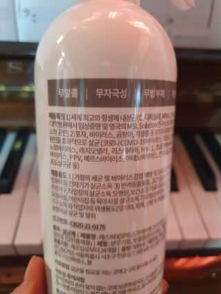 도연님이 올린 리뷰 사진 4