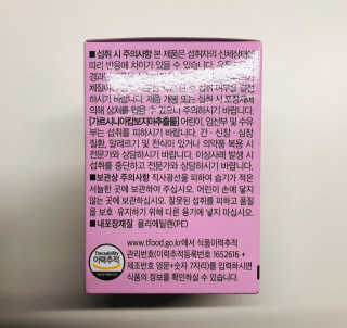 tastegood님이 올린 리뷰 사진 2