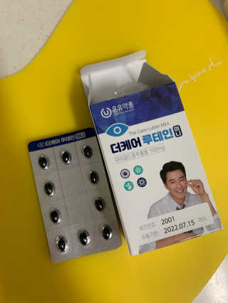sh1007님이 올린 리뷰 사진 2