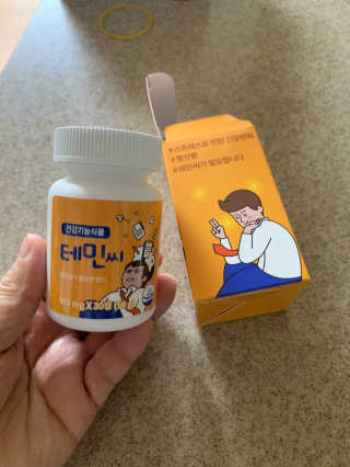별이빛나길님이 올린 리뷰 사진 1