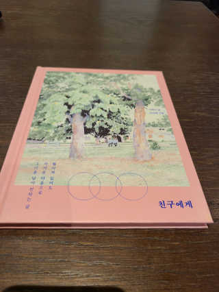 글라라5205님이 올린 리뷰 사진 4