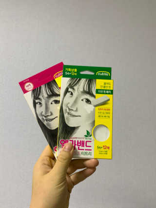 d응이님이 올린 리뷰 사진 1