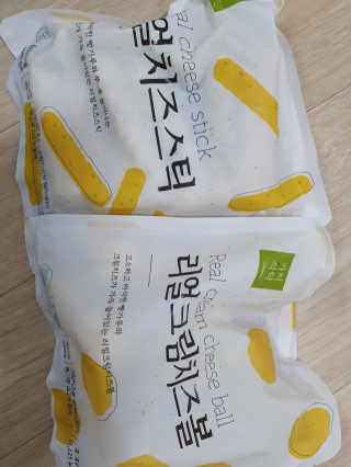가치식탁 리얼치즈스틱, 리얼크림치즈볼 — 5점을 준 리뷰어가 2020년 11월 올린 사용 사진