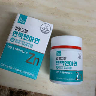 jenny님이 올린 리뷰 사진 2