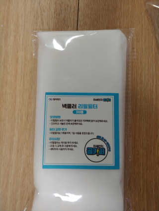 호님이 올린 리뷰 사진 3