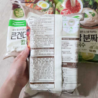쑤기쑤기님이 올린 리뷰 사진 4