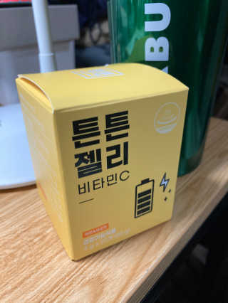 니몸내몸 영양젤리 3종 중 택1 — 5점을 준 리뷰어가 2020년 11월 올린 사용 사진