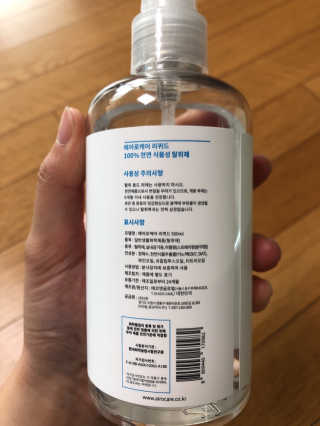 jjing님이 올린 리뷰 사진 3