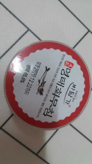 mm님이 올린 리뷰 사진 2