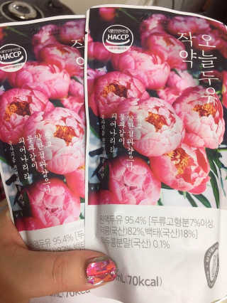 보밍님이 올린 리뷰 사진 1