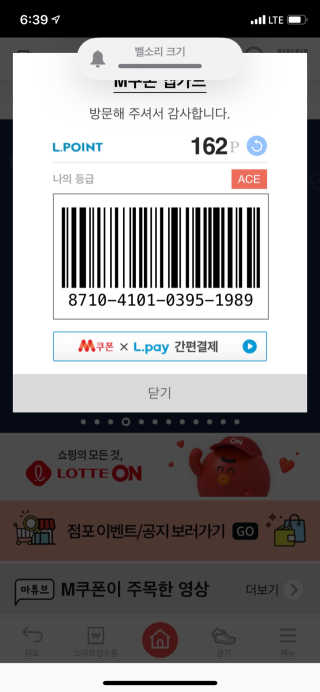 빈슈맘님이 올린 리뷰 사진 1