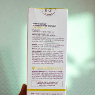 달리프 클로렐라 베러 루트 워터트리트먼트 200ml — 5점을 준 리뷰어가 2020년 9월 올린 사용 사진