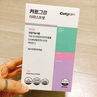 냐냐님이 올린 리뷰 사진 1