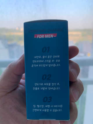 경환이님이 올린 리뷰 사진 3