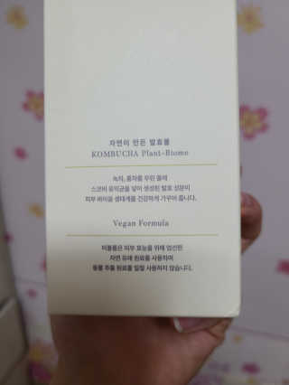 사공명님이 올린 리뷰 사진 2