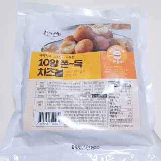 천재마미님이 올린 리뷰 사진 1
