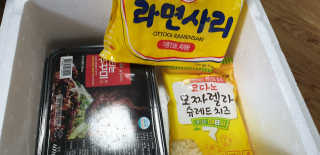 kkkkk님이 올린 리뷰 사진 1